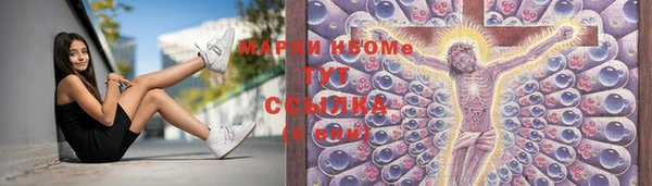 меф VHQ Балахна