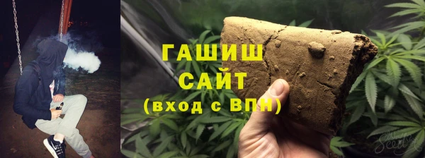 Альфа ПВП Баксан