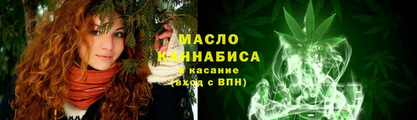шишки Балабаново