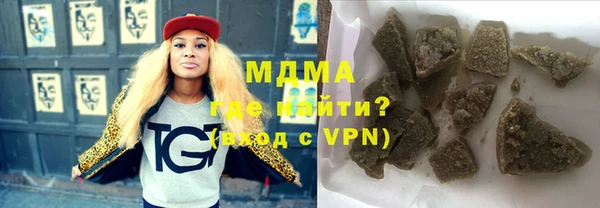 Альфа ПВП Баксан