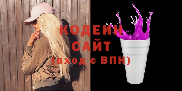 меф VHQ Балахна