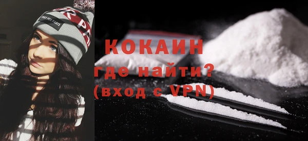 меф VHQ Балахна