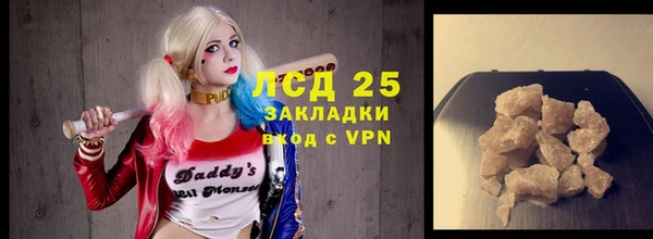 меф VHQ Балахна