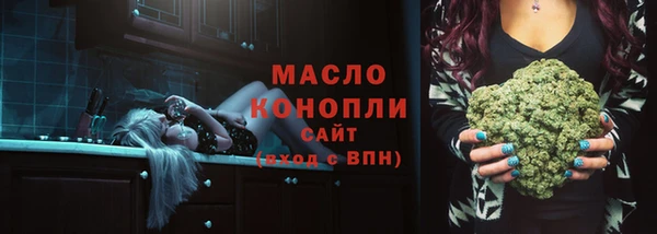 шишки Балабаново