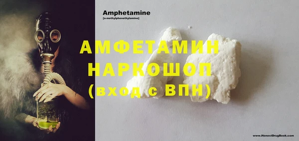Альфа ПВП Баксан