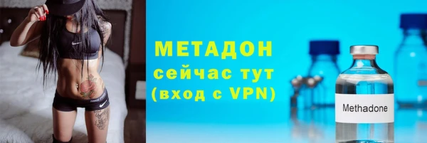 меф VHQ Балахна
