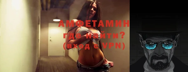 Альфа ПВП Баксан