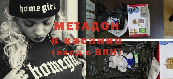 меф VHQ Балахна