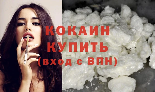 Альфа ПВП Баксан