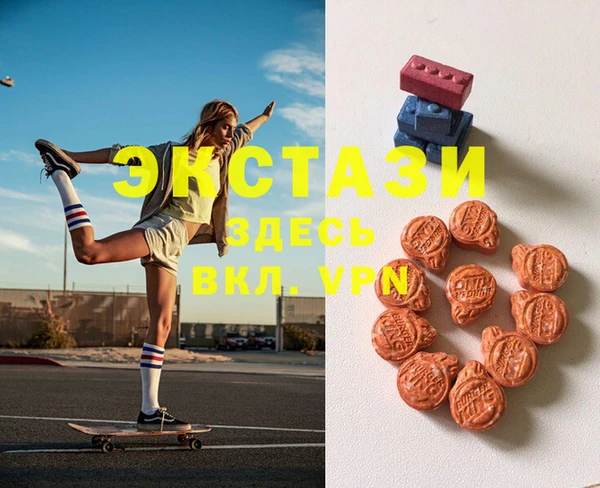 меф VHQ Балахна