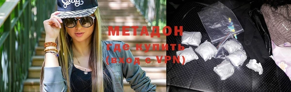 Альфа ПВП Баксан