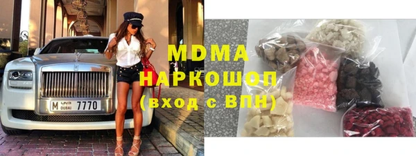 меф VHQ Балахна