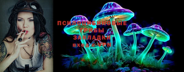 меф VHQ Балахна
